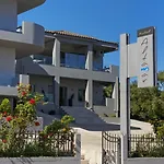Altamar