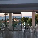 Altamar