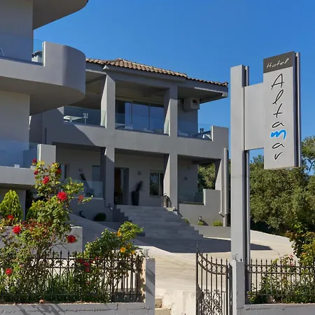 Altamar Hotel 4*